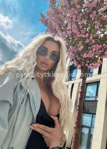 АЛЁНА, Г. Красный Сулин