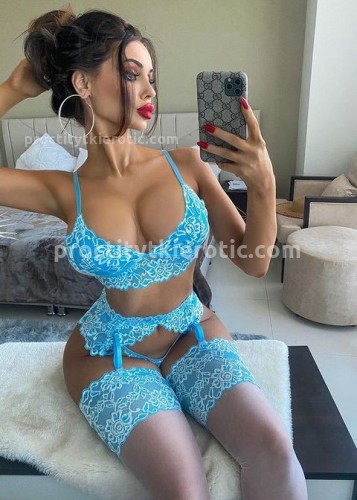 ДАРИНА, Г. Красный Сулин